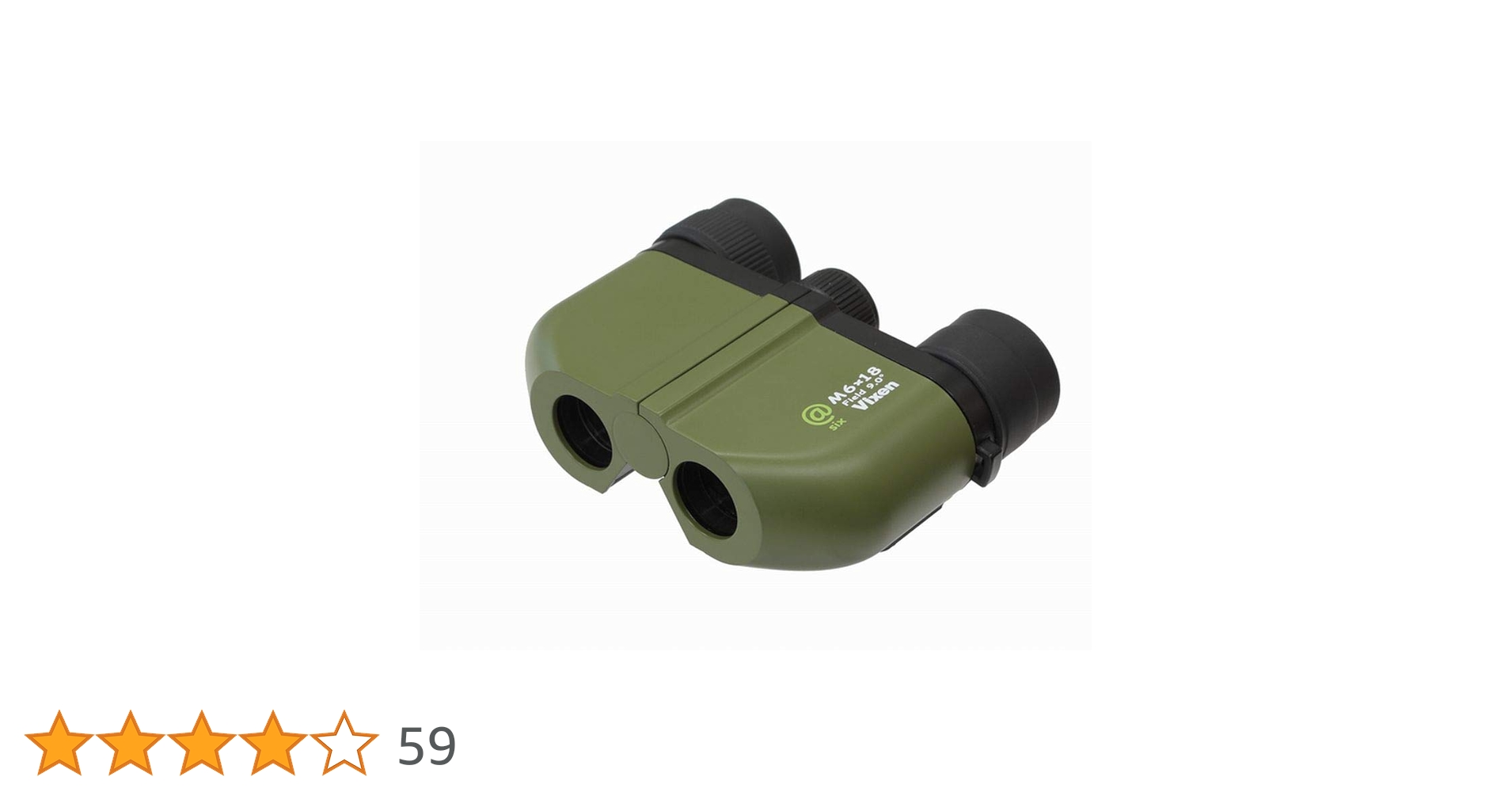 Amazon | ビクセン(Vixen) 双眼鏡 atシリーズ モスグリーン×ブラック